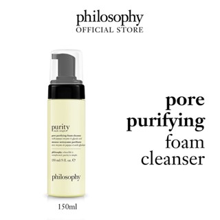 Philosophy Purity Made Simple Pore Purifying Foaming Cleanser 150ml