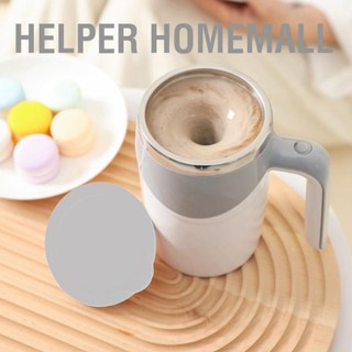 Helper Homemall แก้วมักสเตนเลส Pp 380 มล. 7000RPM สําหรับคนกาแฟ