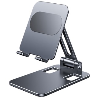 T9 : Multifunctional aluminum alloy mobile phone stand