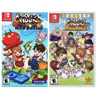 Nintendo Switch games : Harvest moon Harvestmoon light of hope / mad dash (มือ1)