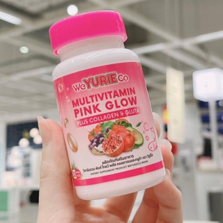 ราคาต่อกระปุก พิงค์โกลว์ MULTIVITAMIN PINK GLOW BY WE YURIE CO บรรจุ 30 ซอฟเจล