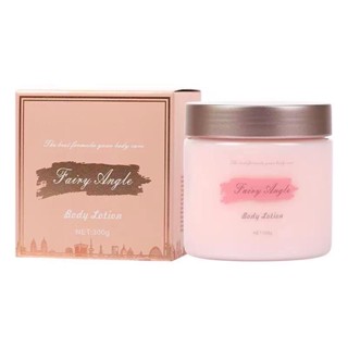 โลชั่นตัวหอม Fairy Angle Body Lotionขนาด 300 กรัม