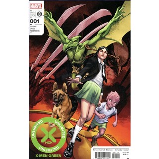 X-men Unlimited GREEN หนังสือการ์ตูน MARVEL COMICS ครบชุด 2 ชุด