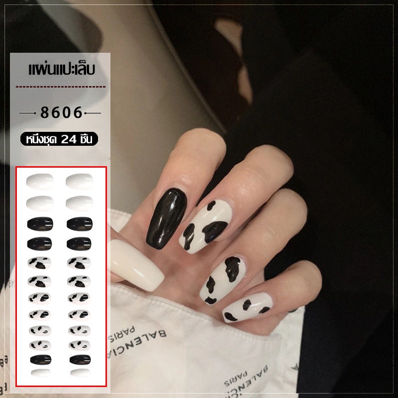 เล็บปลอม  ฟรีสติกเกอร์กาว เล็บเจล สไตล์โมเดิร์นใช้งานง่าย（524） - รูปที่ 4