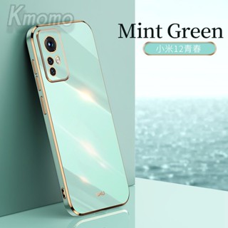 เคสโทรศัพท์มือถือ ซิลิโคนนุ่ม 6D ขอบตรง สําหรับ Xiaomi 11 Lite 5G NE Mi 11 12 Lite 9T 10T 11T 12T Pro