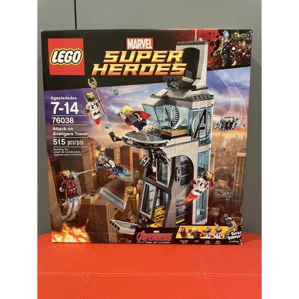 lego 76038 attack on avengers tower เลโก้ธีม marvel superhero