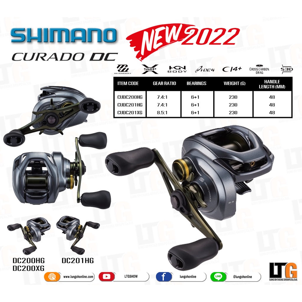 [[📍 ผ่อน 0 % สูงสุด 10เดือน]✨ รอกตกปลา รอก Shimano Curado DC 200