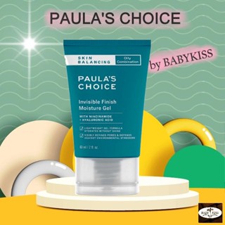 【 ลดสูงสุด 250 โค้ด OBSEP250 】PAULAS CHOICE :: Skin Balancing Invisible Finish Moisture Gel เจลบำรุงผิว กระตุ้นสร้า