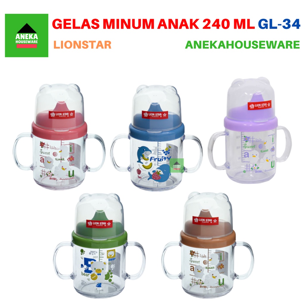 Lion Star GL 34 Junior Mug 240 ml ถ้วยนมเด็กสําหรับเด็กวัยหัดเดิน