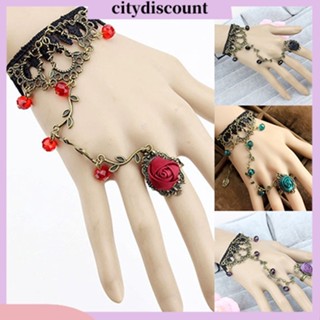 &lt;citydiscount&gt;  สร้อยข้อมือเครื่องประดับแหวนโซ่