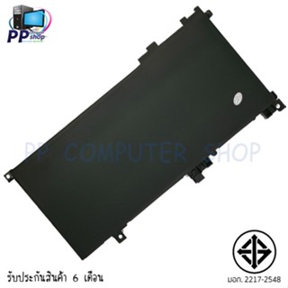 แบตเตอรี่ เอชพี BATTERY HP 15-AX 15-BC TE03XL HP OMEN 15 TPN-Q173 HSTNN-UB7A 15-bc011TX 15-bc012TX 15-bc013TX 15-bc