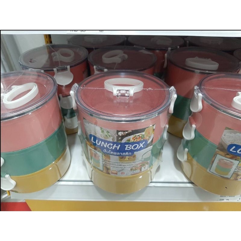 ปิ่นโต ปิ่นโตพลาสติก อย่างดี ผลิตจากวัตถุดิบเกรด A เข้าไมโครเวฟได้ lungh box