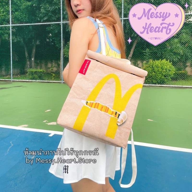 กระเป๋าเป้สะพายหลัง IKEA STARBUCK MCdonald ทรงถุงกระดาษพับ โพลีเอสเตอร์
