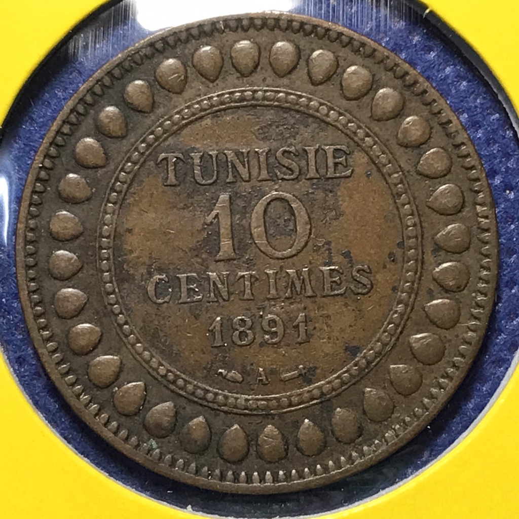 No.60803 ปี1891 ตูนิเซีย 10 CENTIMES เหรียญสะสม เหรียญต่างประเทศ เหรียญเก่า หายาก ราคาถูก