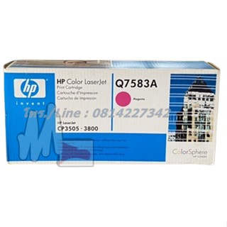 HP เบอร์ 503A รหัส Q7583A M สีม่วงแดง ตลับหมึกโทนเนอร์แท้ Original