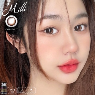 คอนแทคเลนส์ wink Milli เทา/ตาล ขนาดมินิ