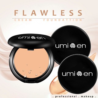 umien flawless ครีมรองพื้น