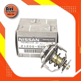 (แท้ศูนย์) (ประกัน 1 เดือน) วาล์วน้ำ NISSAN TD25 BDI,SD22,SD23,D21 นิสสัน บิ๊กเอ็ม 82 องศา 21200-58G05