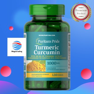 Puritans Pride Turmeric Curcumin with Bioperine 1,000 mg / 120 Capsules