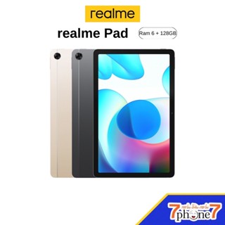 Realme Pad ( Wifi ) (Ram 6 + 128GB) เครื่องศูนย์ประกัน 1 ปี