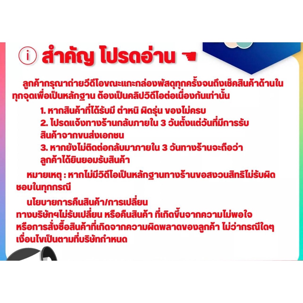 Kuboro [รองเท้าบูทกบ 12 นิ้ว A-1000 Rubber Rain Boots บู้ตยางทำนา บู้ทตลาดสด A1000 บู๊ตกบ A-1500