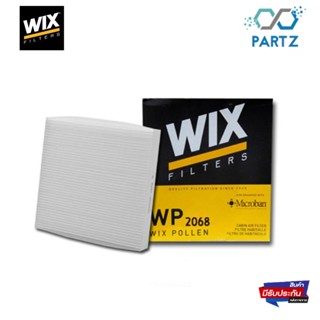 wix fillter ไส้กรองแอร์ Nissan Juke Leaf Cube นิสสัน จุ๊ก ลีฟ คิวบ์ WP2068