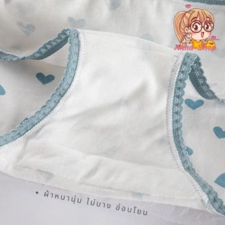 กางเกงในผ้านิ่ม 💗ฟ้าขาวพิมพ์ลายหัวใจ ลายสุดน่ารัก🧡 ใส่สบาย ราคาถูกที่สุด พร้อมส่งจากไทย CS011