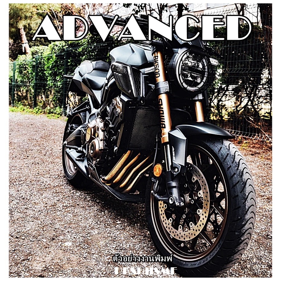 Advanced Matted Photo กระดาษเนื้อด้าน 150แกรม 1หน้า A4 50/100แผ่น พิมพ์สีคมชัด ภาพ ตัวอักษรดูโดดเด่น - รูปที่ 5