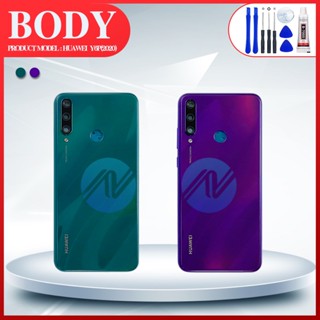 บอดี้ Body（ฝาหลัง+ เคสกลาง）huawei Y6P 2020