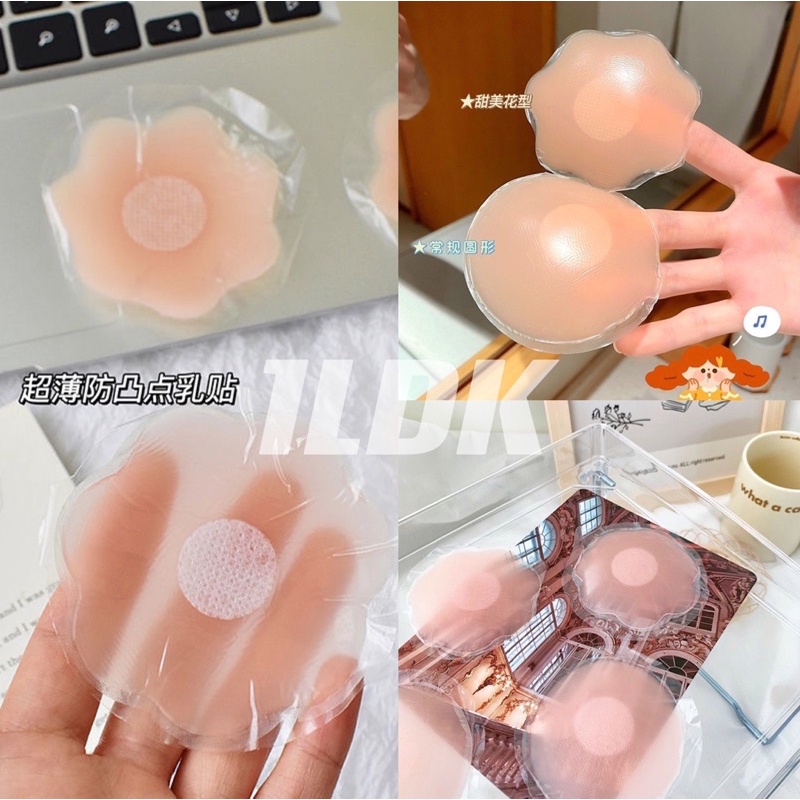 1LDK พร้อมส่ง ซิลิโคลนปิดจุก ซิลิโคนปิดนม แปะจุก มีกาวหนาแน่น(PJ)