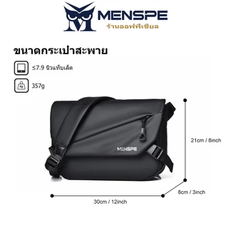 MENSPE กระเป๋าสะพายข้าง ผู้ชาย กระเป๋าสะพาย แฟชั่น