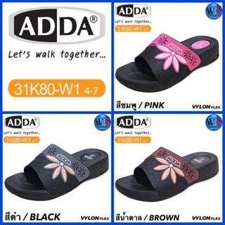 ADDA รองเท้าแตะลำลองแบบสวม รุ่น 31K80-W1