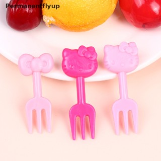 [Permanentflyup] 10Pcs Mini Kawaii Animal Cartoon Fork Fruit Children Snack Cake Dessert Food Fruit Pick Toothpick Sign Bento Lunches