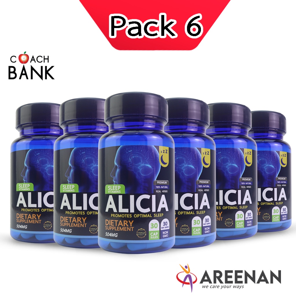 <<แพ็ค6 ขวด>> Alicia ช่วยนอนหลับ อลิเซีย