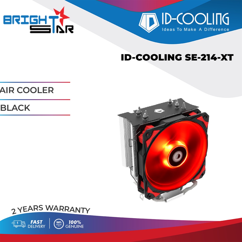 ID-COOLING Air Cooler - สีดํา SE-214-XT