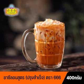 666 (ยกลัง)​ ชาผงซีลอน ปรุงสำเร็จ ขนาด 400 กรัม 25 ห่อ x 1 ลัง (Gold 400g*1ctn)