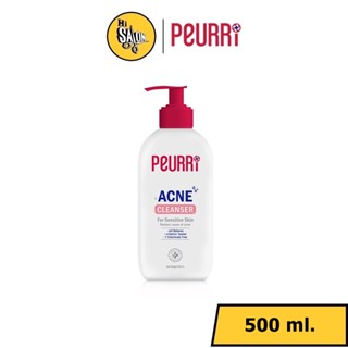 เพียวริ Peurri Anti Acne Gel/ Rapid All Acne Cleanser คลีนเซอร์ เจลล้างหน้าลดสิว ขนาด 500 กรัม