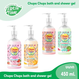 Chupa Chups ครีมอาบน้ำ  สบู่อาบน้ำ ครีมอาบน้ำ เพื่อผิวกระจ่างใส นุ่มลื่น ไม่แห้งตึง สดชื่น ผ่อนคลาย กลิ่นหอม