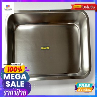 ถาดเหลี่ยม ทรงลึก 43X28X7 ซม.STAINLESS STEEL DEEP TRAY 43X28X7 CM.