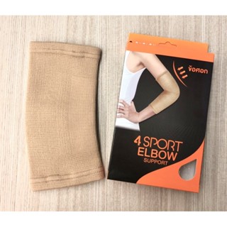 4SPORT ข้อศอก XL แบบรัดข้อศอก