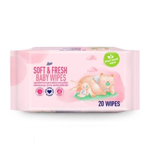 Boots Baby Wipes Soft &amp; Fresh 20 Pieces บู๊ทส์ ซอฟท์ แอนด์ เฟรช เบบี้ ไวพ์ส 20 แผ่น