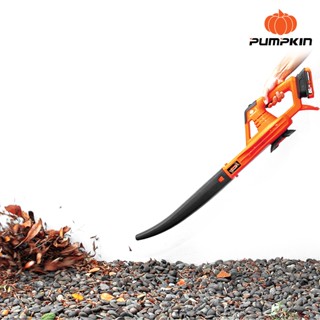 [เครื่องเปล่า] PUMPKIN INFINITY POWER พัมคิน เครื่องเป่าลมไร้สาย เป่าใบไม้ 20V รุ่น INF-28LF (50334)