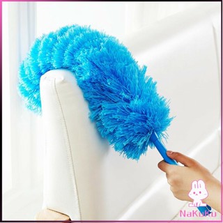 NKK ไม้ปัดฝุ่นสีฟ้า  ปัดฝุ่นไมโครไฟเบอร์ Microfiber Duster