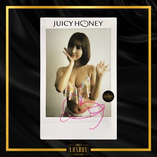 Juicy Honey The Deluxe 2021 - Yua Mikami Cheki COLOURFUL BIKINI