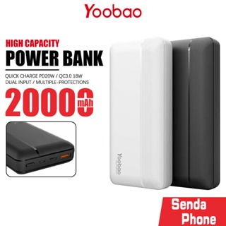 Powerbank Yoobao รุ่น PD21-V2 ความจุ 20000mAh. พาวเวอร์แบงค์ แบตสำรอง ชาร์จเร็ว PD20W Fast Charge แบบพกพา