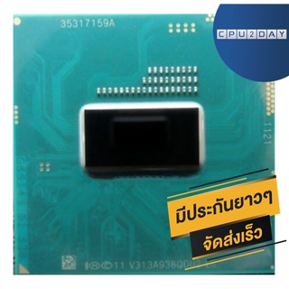 INTEL 3560M ราคา ถูก ซีพียู CPU Intel Notebook Pentium 3560M โน๊ตบุ๊ค พร้อมส่ง ส่งเร็ว ฟรี ซิริโครน มีประกันไทย