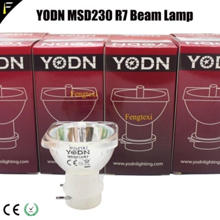 New Box Design YODN 7R/R7 230 Sharpy Moving Head Beam Swap Lamp Bulb 7r 230w Original with CE Conformity