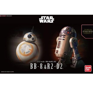 1/12 BB-8 &amp; R2-D2 (Plastic model) 4573102641083