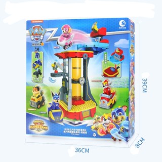 🎉 ใหม่!! LEGO - MIGHTY PUPS TOWER SET พร้อมรถ 4 คัน ⚡🐶