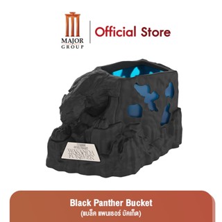 Major Black Panther Bucket (แบล็ค แพนเธอร์ บัคเก็ต)